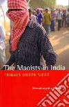 Nirmalangshu Mukherji