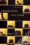 Celia Lury