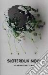 Elden Stuart (EDT)