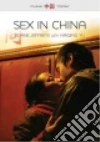 Jeffreys Elaine, Yu Haiqing (CON)