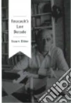 Elden Stuart