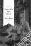 Elden Stuart