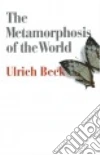 Beck Ulrich