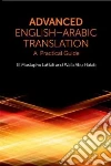 Lahlali El Mustapha, Hatab Wafa Abu