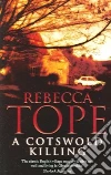 Tope Rebecca
