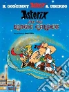 Goscinny Rene, Uderzo Albert