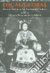Cherry Deborah (EDT), Helland Janice (EDT)