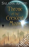 Ahmed Saladin