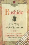Yamamoto Tsunetomo, Stone Justin F. (EDT), Tanaka Minoru (TRN)