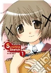 Aoki Ume