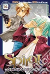 Shirodaira Kyo, Mizuno Eita (ILT), Dashiell Christine (TRN)
