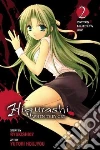 Ryukishi07, Houjyou Yutori