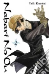 Kamatani Yuhki (CRT)