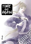 Yun Jiun, Im Hye-Young (TRN)