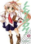 Mikage