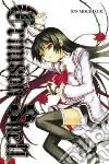 Mochizuki Jun