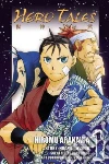 Zhou Huang Jin, Arakawa Hiromu, Forsyth Amy (TRN)