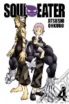 Ohkubo Atsushi (CRT)