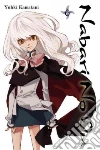 Kamatani Yuhki