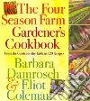 Damrosch Barbara, Coleman Eliot
