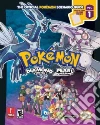 Prima Games