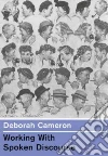 Cameron Deborah