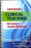 Gardner Marcia R. Ph.D., Suplee Patricia Dunphy Ph.D.