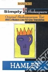 Shakespeare William, Mueller Jenny (EDT)