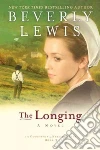 Lewis Beverly