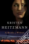 Heitzmann Kristen
