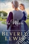 Lewis Beverly