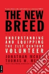 Jonathan Mckee, McKee Thomas W.