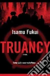 Fukui Isamu
