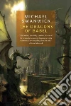 Swanwick Michael, Hartwell Swanwick (EDT)