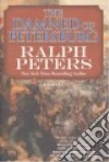 Peters Ralph, Skoch George (ILT)