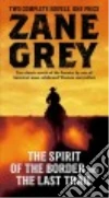 Grey Zane