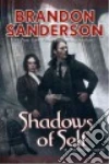 Sanderson Brandon