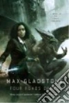 Gladstone Max