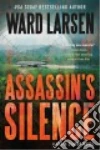 Larsen Ward