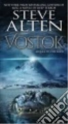 Alten Steve