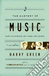 Green Barry, Stryker Mark (FRW)