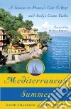 Shalleck David, Munuz Erol, Batali Mario (FRW)