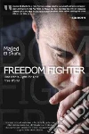 El Shafie Majed