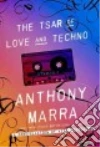 Marra Anthony