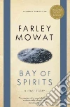 Mowat Farley