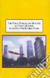 Wang Enbao, Bin Yu (FRW)