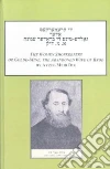 Dik Ayzik-meir, Azzroff Paul (EDT), Schanfield Lillian (EDT), Sherman Joseph (INT)
