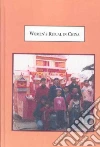 Cheung Neky Tak-ching, Katz Paul R. (FRW)
