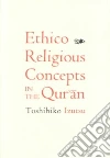 Izutsu Toshihiko