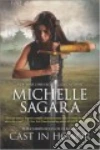 West Michelle, Sagara Michelle